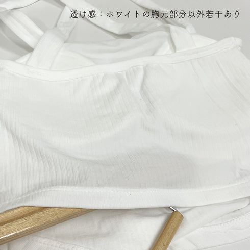 キャミソール ホルターネック 夏 韓国風 レディース タイトキャミソール V裾 へそ出し フィット感 細身 着やせ 大人 オルチャン ダンス おしゃれ セクシー 99HQY-002