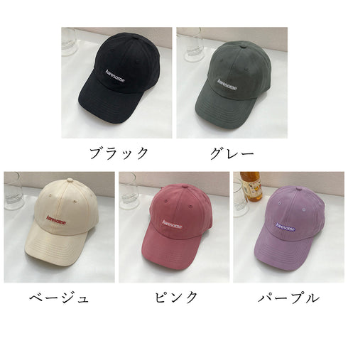 キャップ 刺しゅう 英字ロゴ 野球帽 レディース 帽子 ビーチキャップ シンプル 紫外線対策 カジュアル 大人 可愛い おしゃれ UV対策 ベーシック ぼうし 99HSMY-001