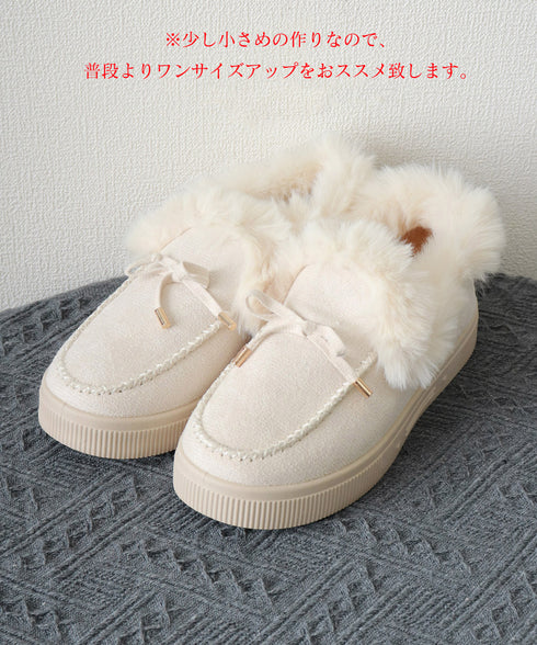 ファーモカシン 裏起毛ムートンパンプス レディース 厚底ソール ローファーフェイクスエード プラットシューズ 美脚 カジュアル靴 歩きやすい 秋冬新作スリッポン 99HYGM-007