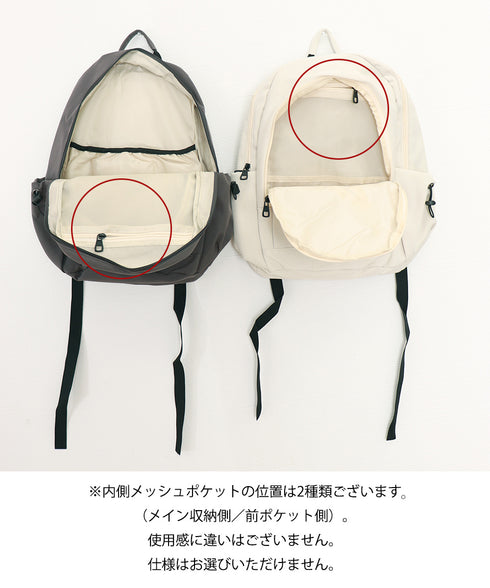 リュックサック レディース 大容量A4 バックパック デイパック 肩掛けバッグ 軽量 ユニセックス 通勤通学 旅行遠足 カジュアル シンプル アウトドア 99JKXB-001