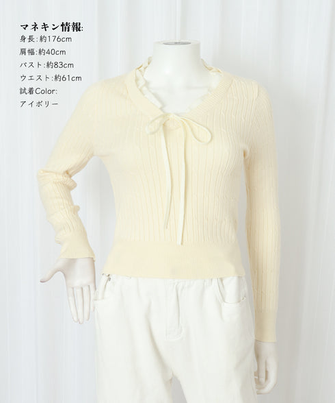 ニットトップスレディース リボン フリル ニットソー セーター Vネック プルオーバー 長袖 無地 着やせ きれいめ 大人 可愛い おしゃれ カジュアル 人気 99JNX-002