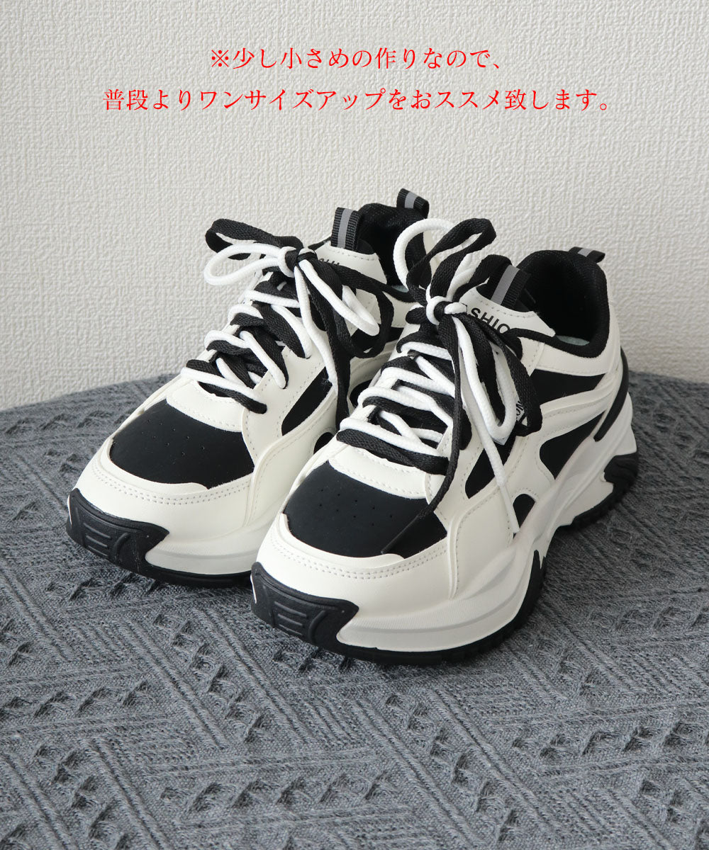 厚底配色スニーカー 美脚ダッドスニーカー
