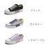 スニーカー レディース オルチャン レディースシューズ 美脚スニーカー 韓国風 ローカット 無地 おしゃれ 歩きやすい 四季 軽量 カジュアル 99KLXY-020