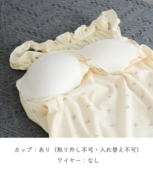 パジャマ ワンピース カップ付き レディース 部屋着 ルームウェア 肌触り良い お洒落夏 リボン 花柄 可愛い きれいめ 軽やか着心地 薄手 フェミニン 99KME-028