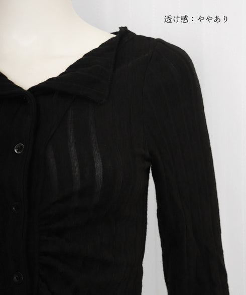 カーディガン 長袖 セクシー 秋冬韓国風 レディース Vネックトップス 前開き 細見え きれいめ 着やせ おしゃれ シンプルコーデ 大人可愛い カジュアル デート 99LCFZ-001