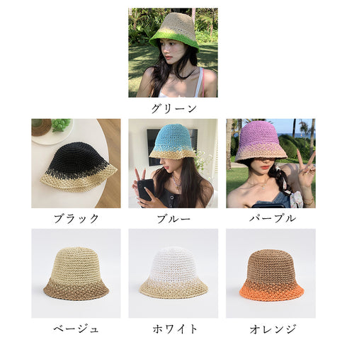麦わら帽子 配色ストローハット 小顔韓国 レディース帽子 バケットハット ナチュラル uv対策 日焼け対策 折りたたみ 通気性 リゾート 夏海 可愛い おしゃれ 99LLZ-001