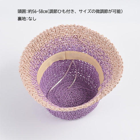 麦わら帽子 配色ストローハット 小顔韓国 レディース帽子 バケットハット ナチュラル uv対策 日焼け対策 折りたたみ 通気性 リゾート 夏海 可愛い おしゃれ 99LLZ-001