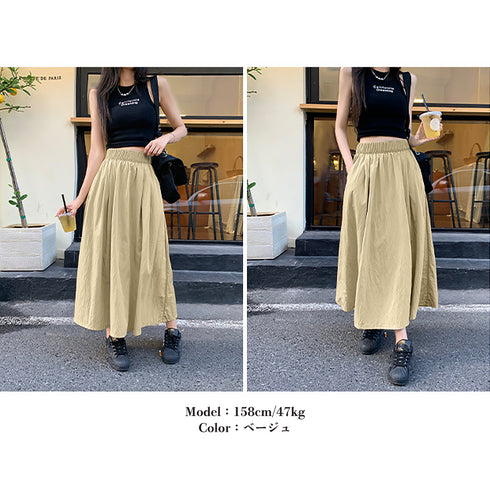 薄手ロングスカート ハイウエスト 韓国夏 レディース 無地 着やせ ウエストゴム フレアスカート お洒落大人 カジュアル 体型カバー オルチャン 99LRFS-001
