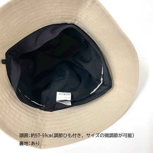バケットハット レディース 韓国風 春夏 帽子 ぼうし 紫外線対策 UV対策 軽い 折り畳み 刺しゅう入り 英字ロゴ お出掛け おしゃれ カップル オルチャン 99MHMY-004