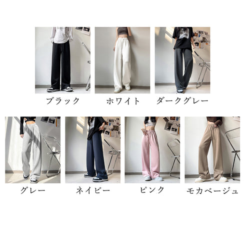 スウェットパンツ イージーパンツ 韓国風 レディース 新作 ドローストリング ウエストゴム ゆったり ランニングウェア オルチャン ストリート ダンス ボトムス 99MJFS-001