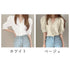 ブラウス レディース レース 夏 韓国 半袖シャツ 透け感 薄手 Vネック パフスリーブ 刺しゅう 着やせ オルチャン 大人 カジュアル お洒落 可愛い 99MMFZ-003