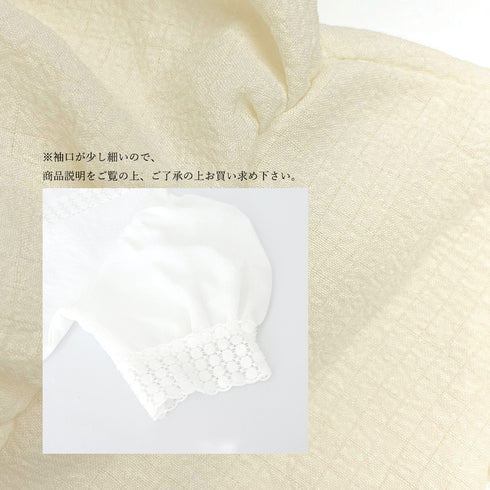 ブラウス レディース レース 夏 韓国 半袖シャツ 透け感 薄手 Vネック パフスリーブ 刺しゅう 着やせ オルチャン 大人 カジュアル お洒落 可愛い 99MMFZ-003