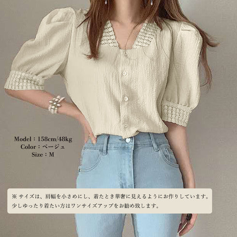 ブラウス レディース レース 夏 韓国 半袖シャツ 透け感 薄手 Vネック パフスリーブ 刺しゅう 着やせ オルチャン 大人 カジュアル お洒落 可愛い 99MMFZ-003