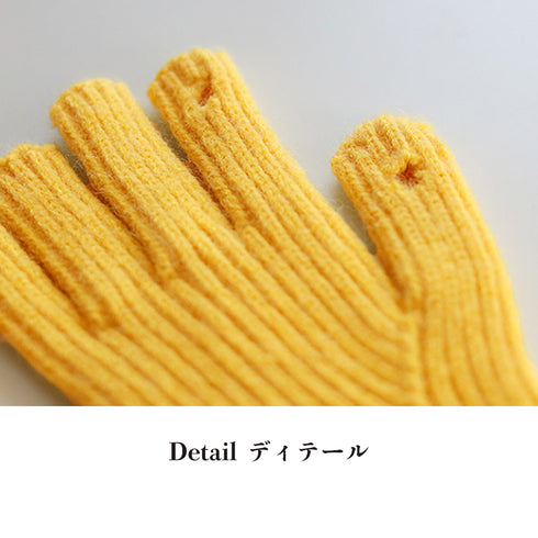 ホールタッチ ニットグローブ 全9色 レディース ニット手袋 リブ編み 5本指タイプ スマホ操作 オルチャン シンプル 無地 お洒落 防寒性 可愛い 99MMFZ-016