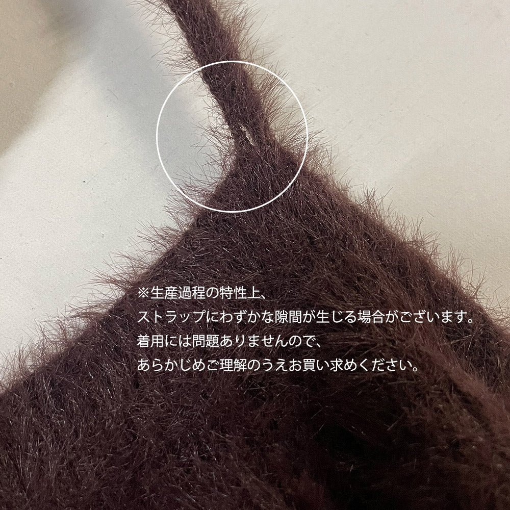 ニットカーディガン キャミ セット 5色