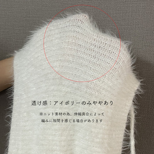ニットカーディガン キャミ セット 5色 レディース 春秋 セットアップ 2点 キャミソール ショート丈 前開き ふんわり かわいい 大人 女性 おしゃれ 99MMFZ-021