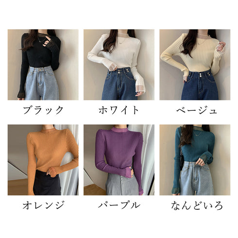 長袖 ニットセーター レディース レース ドッキング リブニット プチハイネック レイヤード おしゃれ ニットソー 切り替え きれいめ 韓国ファッション 99MMFZ-032