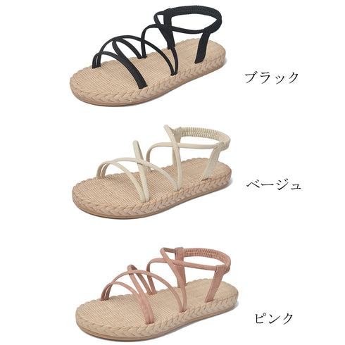 サンダル レディースシューズ ミュール サンダル レディースシューズ ミュール ビーチサンダル ゴム仕様 ぺたんこ 歩きやすい 99MOXC-101