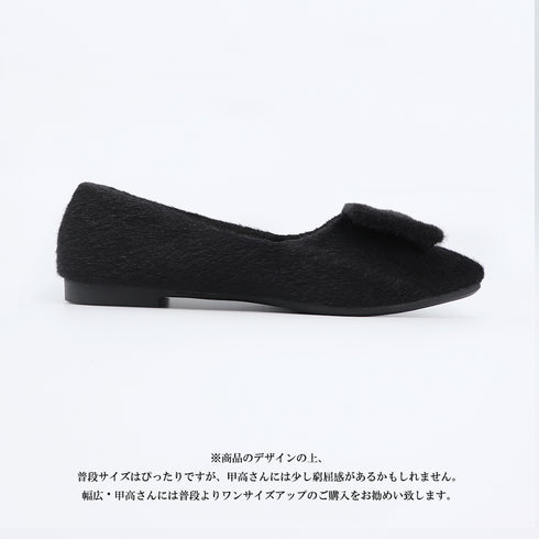 パンプス レディース 靴 シューズ パンプス レディース 靴 シューズ 浅口 綿毛 ぺたんこ靴 もこもこ温かい 大人 通勤 99MOXC-122