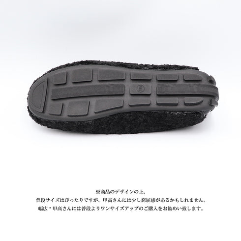 パンプス モカシン 冬靴 裏起毛 パンプス モカシン 冬靴 裏起毛 シューズ 靴 もこもこ 無地 可愛い ファー あったかい 痛くない 99MOXC-125