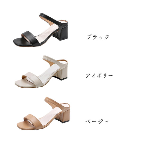 サマーサンダル 人気 チャンキーヒール サマーサンダル 人気 チャンキーヒール 美脚 おしゃれ 疲れない カジュアル 通勤 99MOXC-140