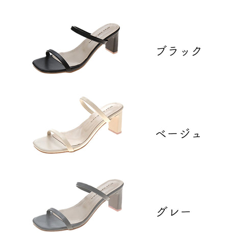 サンダル レディース ローヒール 夏 ハイヒールサンダル ストラップサンダル 歩きやすい 美脚 大人 99MOXC-146