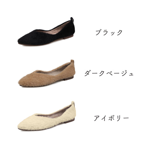 パンプス レディース 靴 シューズ 浅口 綿毛 ぺたんこ靴 もこもこ 温かい 大人 通勤 無地 可愛い ファー フラットシューズ 歩きやすい 韓国ファッション 99MOXC-172