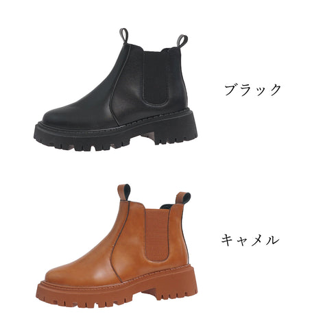 ショートブーツ サイドゴアブーツ 美脚 ブーツ ブーティー 合皮 歩きやすい ショート丈 秋冬 ワークブーツ 厚底ブーツ カジュアル ブラック 黒 99MOXC-175