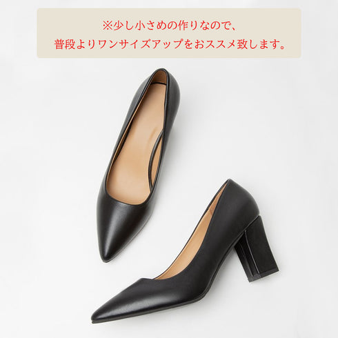 ポインテッドトゥ パンプス レディース シューズ 靴 チャンキーヒール 通勤 OL オフィス カジュアル きれいめ お洒落 大人 歩きやすい ビジネス 就活 99MOXC-177