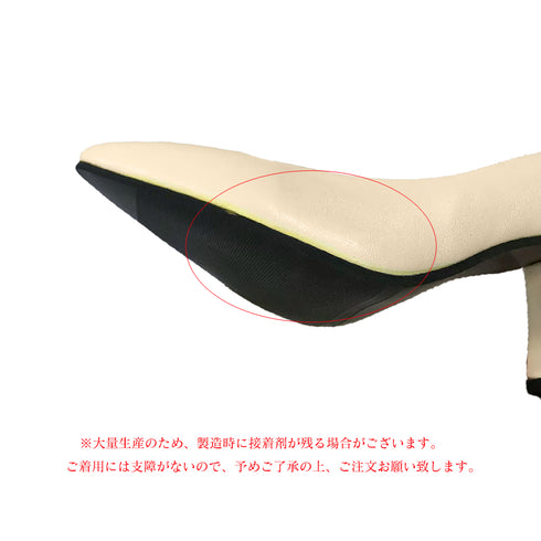 ポインテッドトゥ パンプス レディース シューズ 靴 チャンキーヒール 通勤 OL オフィス カジュアル きれいめ お洒落 大人 歩きやすい ビジネス 就活 99MOXC-177