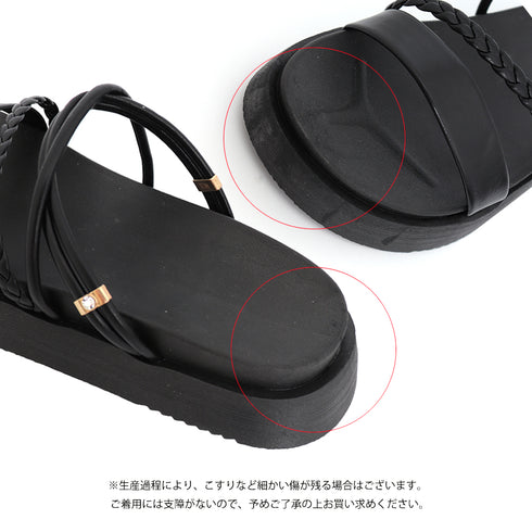 厚底サンダル レディース 編み 全2色 ストラップサンダル スリッパ ビーチサンダル 夏 韓国ファッション おしゃれ 履きやすい 美脚 オルチャン 歩きやすい 99MOXC-180