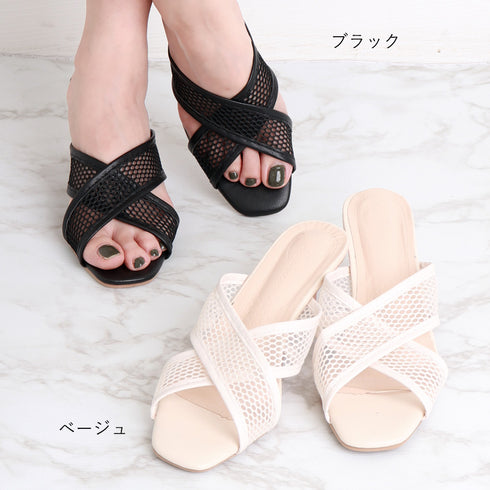 ミュール サンダル レディース 韓国春夏 スクエアトゥ サマーサンダル 6cmヒール ミュール メッシュ靴 美脚 クロス 大人 シースルー レトロ シューズ 99MOXC-183