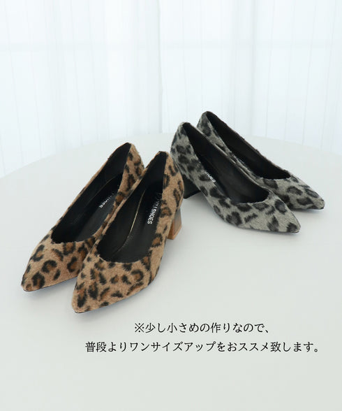 走れるパンプス レオパード柄 太ヒール レディースシューズ ポインテッドトゥ ローヒール チャンキーヒール 痛くない コンフォート フェミニン きれいめ 99MOXC-193