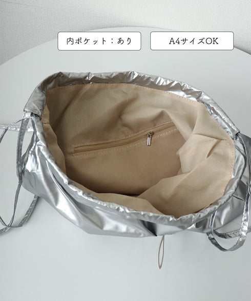 リュックサック ナイロン レディース 巾着型リュック デイパック プリーツ 無地 修学旅行 カバン オシャレ シンプル 通学 カジュアル お出かけ 99MSPJ-004