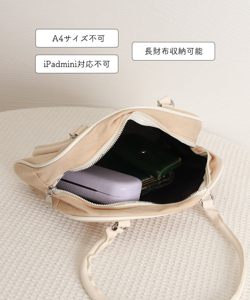 ショルダーバッグ ハンドバッグスエード調 レディース 肩掛けカバン 無地バッグ ポケット付き 大人 おしゃれ レトロ シンプル 韓国風 99MSXB-003