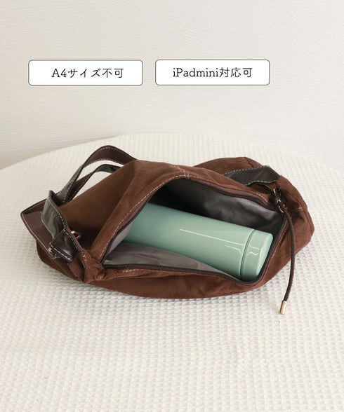 ショルダーバッグ レディース スエード調 斜めがけバッグ 軽量かばん 無地かばん ワンショルダーバッグ レトロ 大人 おしゃれ カジュアル 通勤 人気 99MSXB-007