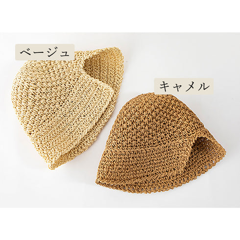 麦わら帽子 ストローハット 韓国 春夏 レディース バケットハット 紫外線対策 日焼け対策 日よけ 折りたたみ ナチュラル 小顔 夏海 アウトドア おしゃれ 99MXFS-002