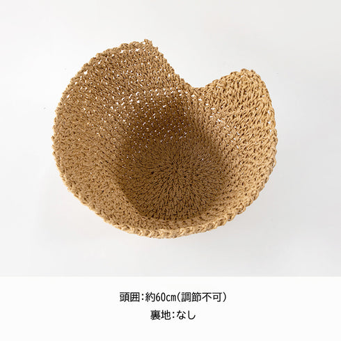 麦わら帽子 ストローハット 韓国 春夏 レディース バケットハット 紫外線対策 日焼け対策 日よけ 折りたたみ ナチュラル 小顔 夏海 アウトドア おしゃれ 99MXFS-002