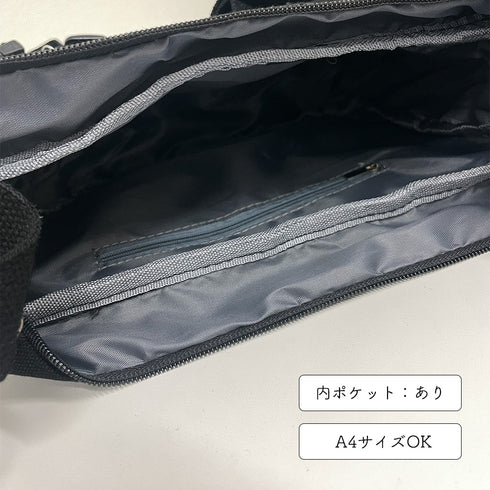 ショルダーバッグ ユニセックス 大容量 レディース ボディバッグ 斜めがけバッグ 無地 学生 カジュアル おしゃれ 通勤通学 韓国風 オルチャン 修学旅行 99MZNB-001