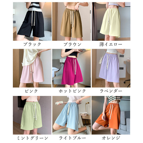 ワイドパンツ カラー短パン 韓国 9色 レディース ショートパンツ ハーフパンツ ウエストゴム Aライン おしゃれ カジュアル 着やせ ゆったり 部屋着 夏 99NDG-001