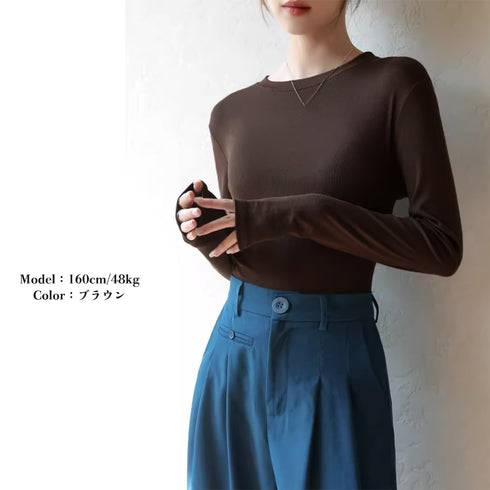 長袖Tシャツ 無地 レディース トップス インナートップス フィット ラウンドネック 柔らかい カジュアル 大人 春秋冬 オルチャン シンプル タイト ダンス衣装 99OMG-001