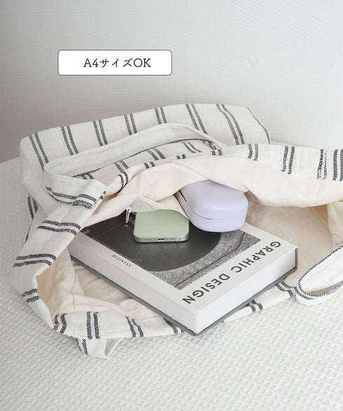 トートバッグ 綿麻 ストライプ柄 韓国風 レディース 肩掛けバッグ 軽量バッグ 大きめ a4収納 大容量 カジュアル 大人 可愛い 通勤通学 韓国ファッション 99SUBB-024