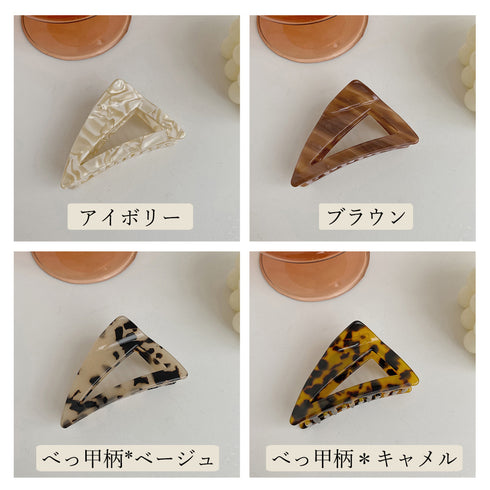 ヘアクリップ トライアングル くり抜き バンスクリップ べっ甲柄 アクリル 大人っぽい 可愛い まとめ髪 オルチャン アクセ 髪留め 大人気 韓国風 髪飾り 99SXDZ-001