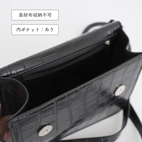ショルダーバッグ レディースバッグ ミニバッグ かばん スクエア クラシック 肩掛け 韓国ファッション おしゃれ オルチャン カジュアルバッグ 99TMPJ-013