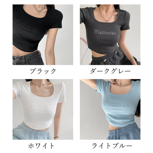 ショートTシャツ レディース 韓国風 細身Tシャツ カットソー スクエアネック セクシー 細見え スリムフィット オルチャン 着やせ 大人 おしゃれ ダンス 99WBX-007