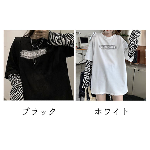 Tシャツ レディース トップス 重ね着風 カットソー ゼブラ柄 ロゴTシャツ デイリー ゆったり 長袖トップス 春秋冬 オルチャン シンプル 99WBX-008