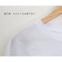 Tシャツ レディース トップス 重ね着風 カットソー ゼブラ柄 ロゴTシャツ デイリー ゆったり 長袖トップス 春秋冬 オルチャン シンプル 99WBX-008
