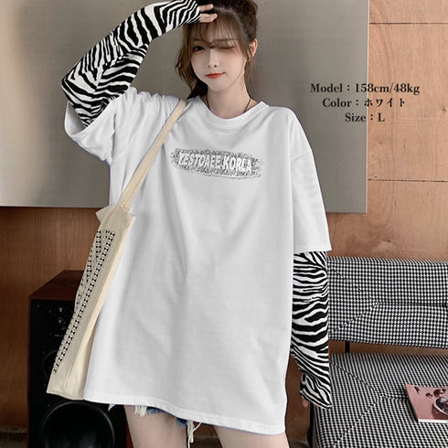 Tシャツ レディース トップス 重ね着風 カットソー ゼブラ柄 ロゴTシャツ デイリー ゆったり 長袖トップス 春秋冬 オルチャン シンプル 99WBX-008