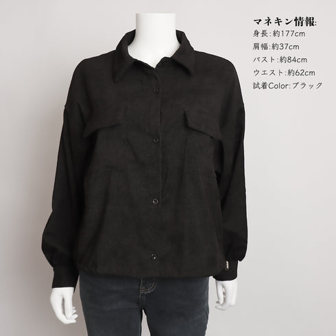 コーデュロイ ジャケット レディース長袖 シャツジャケット 韓国風 レトロ アウター 襟付き ボタン コードロック ジャケット ショート丈 カジュアル おしゃれ 99WBX-011