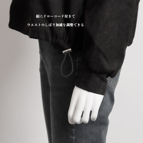 コーデュロイ ジャケット レディース長袖 シャツジャケット 韓国風 レトロ アウター 襟付き ボタン コードロック ジャケット ショート丈 カジュアル おしゃれ 99WBX-011